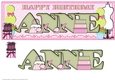 SHOPAHOLIC NAMES - ANNE