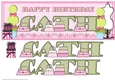 SHOPAHOLIC NAMES - CATH