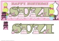 SHOPAHOLIC NAMES - SUZI