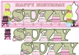 SHOPAHOLIC NAMES - SUZY