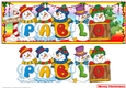 Snowmen Names Large DL - PABLO
