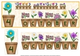 DAY OF THE YEAR BIRTHDAY FEMALE - OCTOBER 4