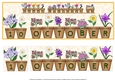 DAY OF THE YEAR BIRTHDAY FEMALE - OCTOBER 10