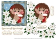 Christmas Hedgehog and Stocking