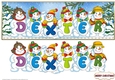 SNOWMEN NAMES LARGE DL - DEXTER