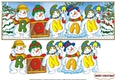 SNOWMEN NAMES LARGE DL - RONAN