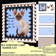 PET SYMPATHY CARD - SIAMESE CAT