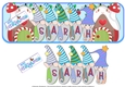 CHRISTMAS GNOME NAMES - SARAH