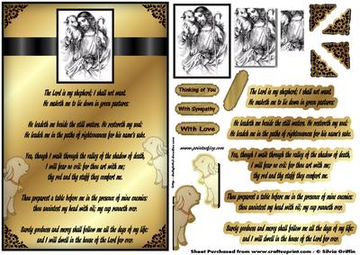 Psalm 23 the Lord is My Shephert in Gold Qs