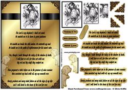 Psalm 23 the Lord is My Shephert in Gold Qs
