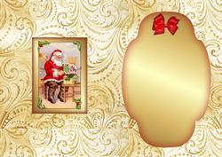 Santas's Workshop Is