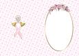 Pink Breast Cancer Angel Is