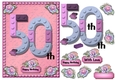 50th Birthday Building Block
