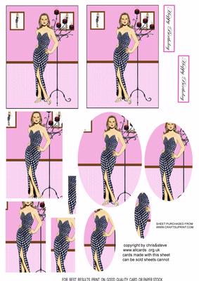 Fashion Room 1