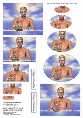 God of the Sea