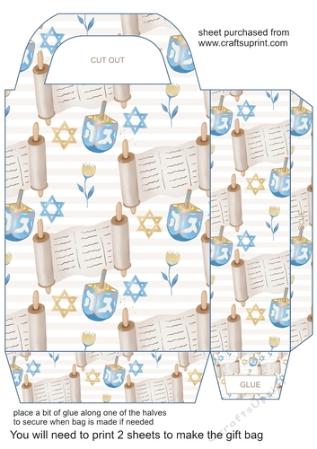 Hanukkah gift bag 5
