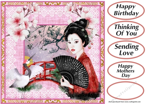 Oriental lady card front 1
