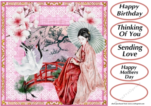 Oriental lady card front 2