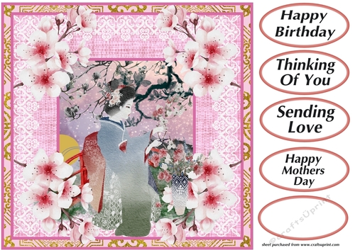 Oriental lady card front 3