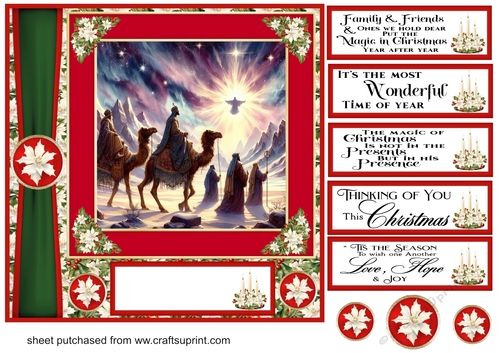 Nativity scene card front 4