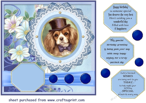 Vintage elegant floral dog card front 5