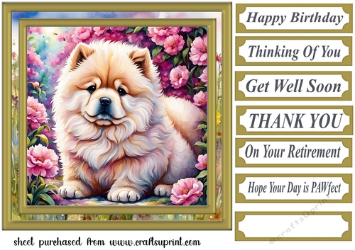 Puppy in flowers card front 11