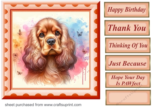Dog portrait card front 12