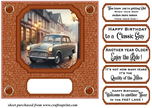 Retro car card front 7