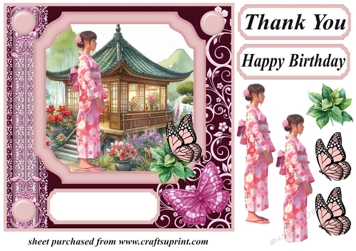 Japanese tea room card front