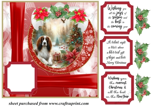 Christmas pup card front 1
