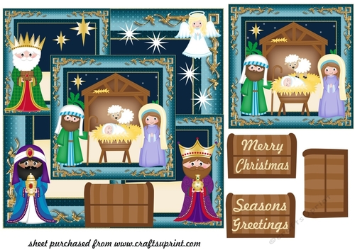 All about the Nativity card front