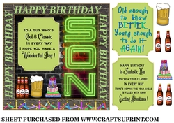 Son wall Birthday card front