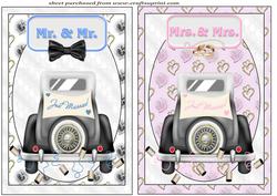 2 Civil Wedding Card Fronts 1
