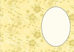 Sun Faded Floral Insert Butter Milk 2