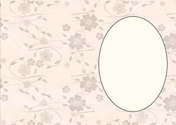 Sun Faded Floral Insert Oatmeal 2