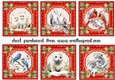 6 Winter animal toppers 2