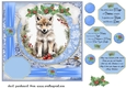 Blue Christmas wolf card front 4