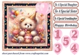 Age 1-5 Birthday teddy card front 7