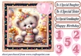 Age 1-5 Birthday teddy card front 9