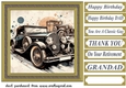 Framed vintage car card front 3