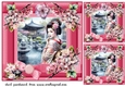 3 Japanese scene card fronts/toppers 3