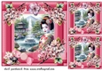 3 Japanese scene card fronts/toppers 7