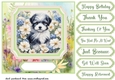 Framed floral puppy card front 9
