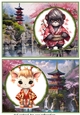 2 Kimono animal card fronts/toppers 4
