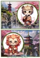 2 Kimono animal card fronts/toppers 7