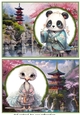 2 Kimono animal card fronts/toppers 8