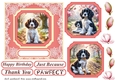 Magnolia pup card front 7