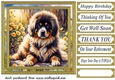 Puppy in flowers card front 4
