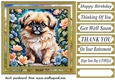 Puppy in flowers card front 9