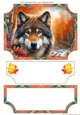 Autumn timber wolf easel topper and layered stopper(no base included) 3